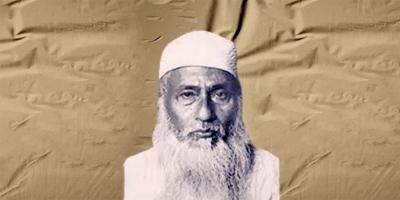 আমাদের স্মরণীয় নেতা অধ্যায়ের ১টি অনুশীলনীর প্রশ্ন ও উত্তর নিয়ে আলোচনা, ৩য় পর্ব, পঞ্চম শ্রেণির বাংলাদেশ ও বিশ্বপরিচয়